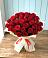 Букет 29 Красных роз в Хлюпино
