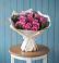 Букет цветов из: Розы в Хлюпино