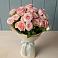 Букет Розовый шарм в Хлюпино